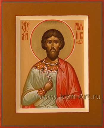 Святой мученик Руфин