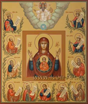 «Знамение» Курская-Коренная