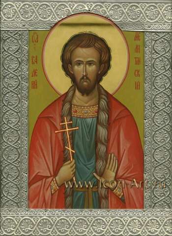 Святой мч. Валерий Мелитинский