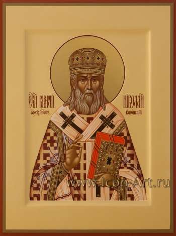 Святитель Николай, архиепископ Японский