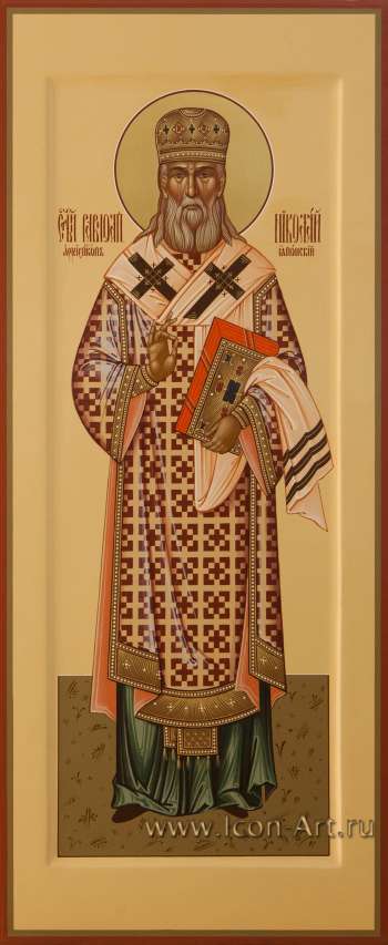 Святитель Николай Японский