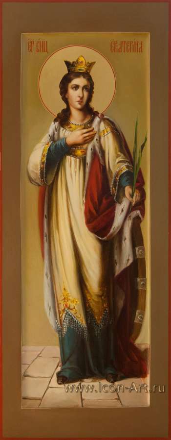 Святая великомученица Екатерина