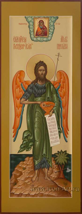 Святой пророк Предтеча и Креститель Иоанн