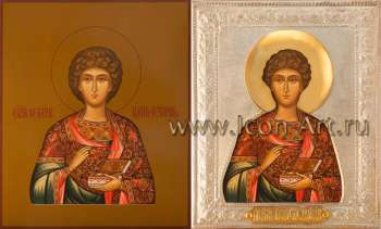 Святой великомученик Пантелеимон