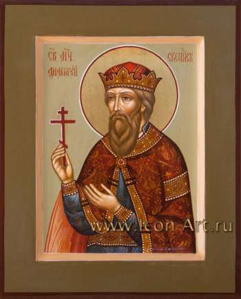 Святой мученик Димитрий, князь Скепсийский