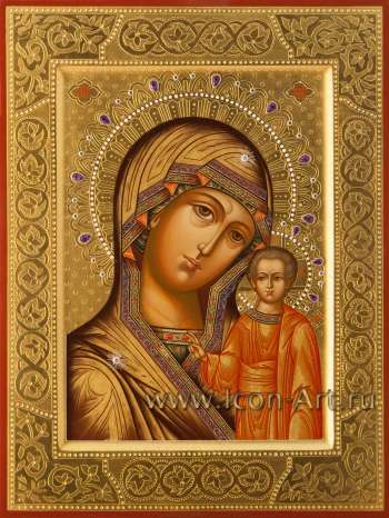 Пресвятая Богородица «Казанская»