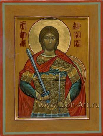 Именная икона. Святой военачальник вмч. Артемий Антиохийский