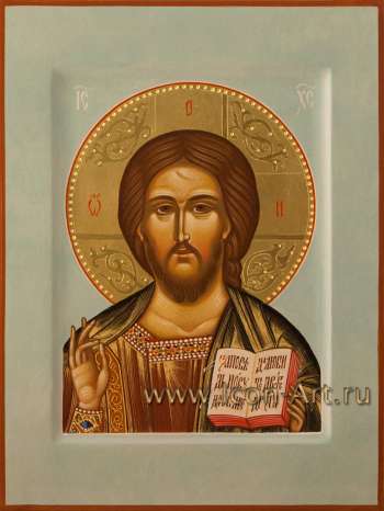 Господь Вседержитель