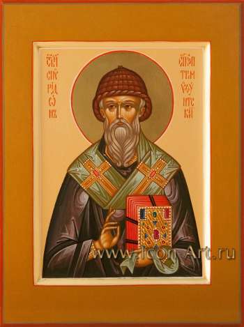 Святитель Спиридон Тримифунтский