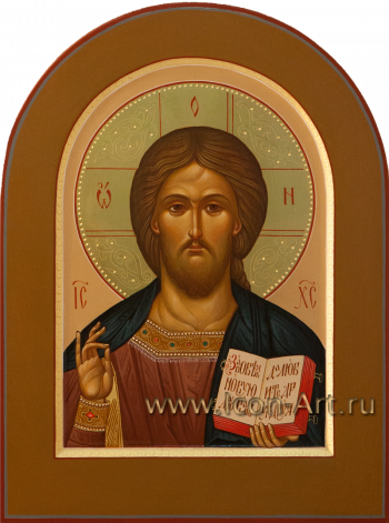 Господь Вседержитель