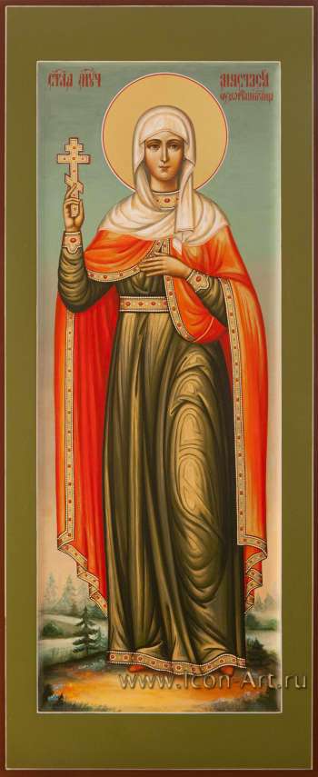 Святая мученица Анастасия Узорешительница