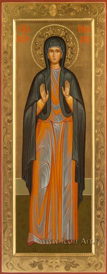 Святая праведная Елисавета