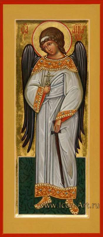 Святой Ангел Хранитель