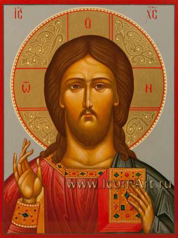 Господь Вседержитель