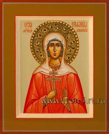 Святая мученица Стефанида Дамасская