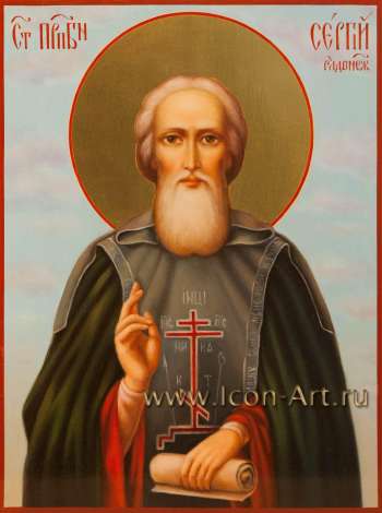 Святой преподобный Сергий Радонежский