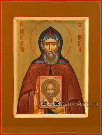 Святой преподобный Константин Косинский