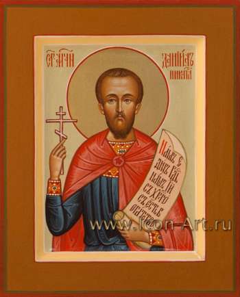 Святой мученик Даниил Никопольский