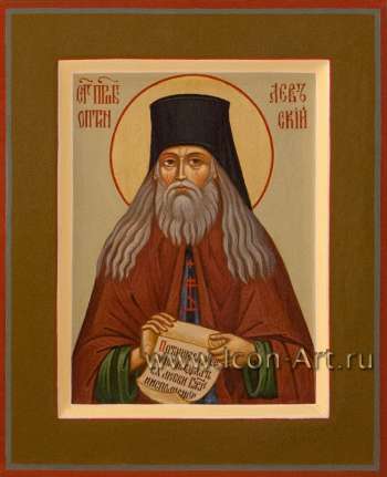 Святой преподобный Лев Оптинский