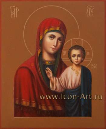 Пресвятая Богородица «Казанская»