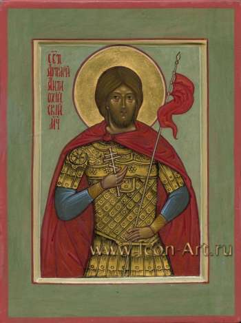 Именная икона. Святой военачальник вмч. Артемий Антиохийский