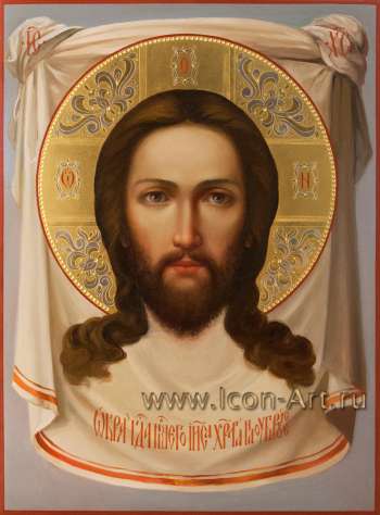 Спас Нерукотворный