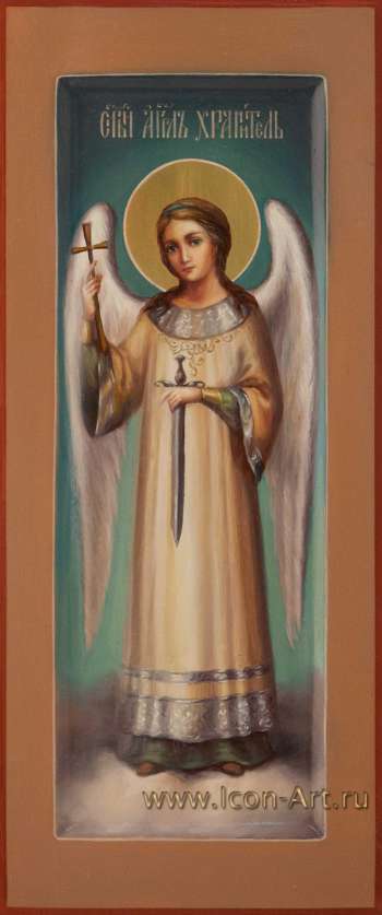 Святой Ангел Хранитель