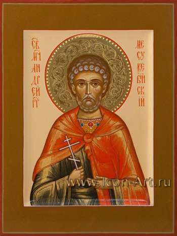 Святой мученик Андрей Месукевийский