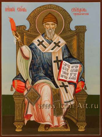 Святитель Спиридон Тримифунтский