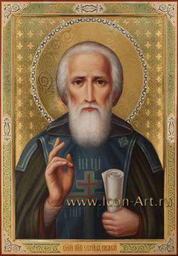 Святой преподобный Сергий Радонежский