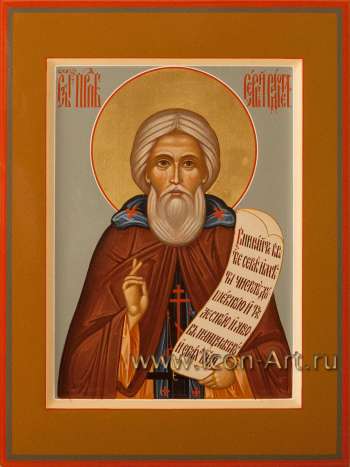 Святой преподобный Сергий Радонежский