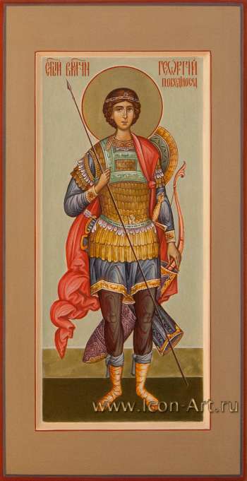 Святой великомученик Георгий Победоносец