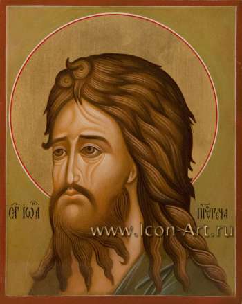 Святой Иоанн Предтеча