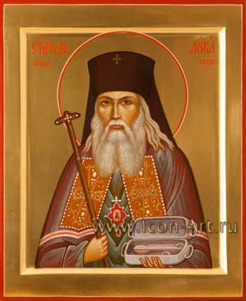 Святитель Лука, архиепископ Крымский