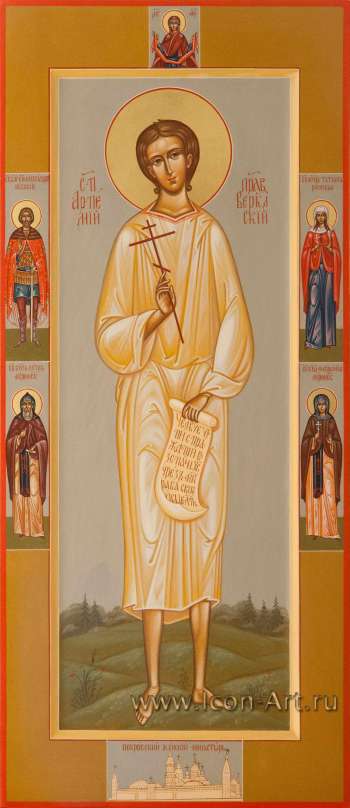 Святой праведный Артемий Веркольский