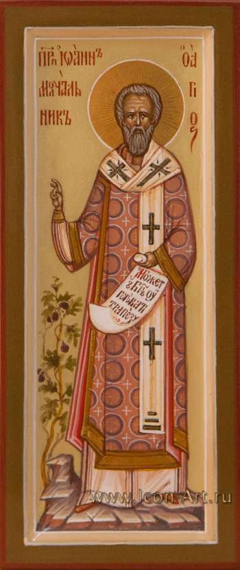 Святой преподобны Иоанн Молчальник