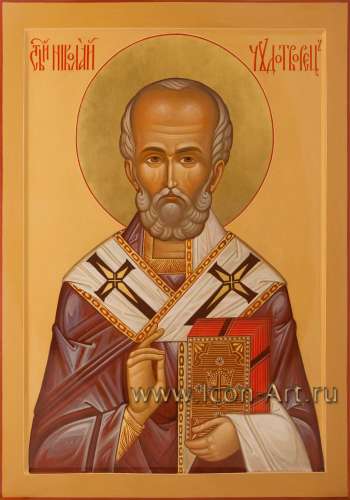 Святитель Николай Чудотворец