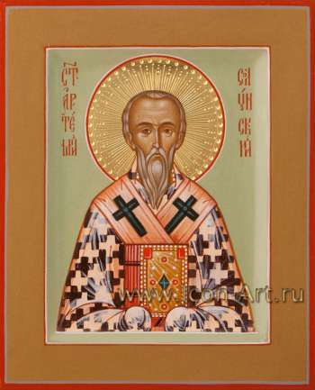 Святитель Артемий Солунский