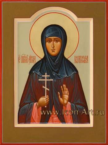 Святая преподобномученица Анна Корнеева