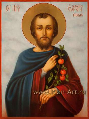 Святой преподобный Евфросин повар