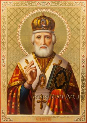 Святитель Николай Чудотворец