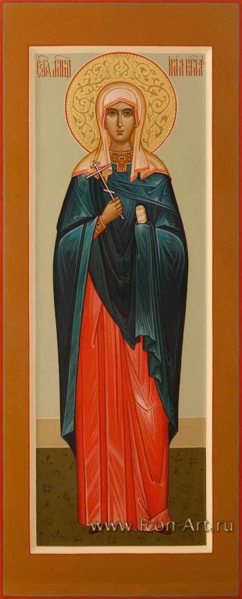 Святая мученица Ирина Коринфская