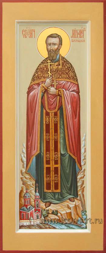 Святой священномученик Михаил Горетовский