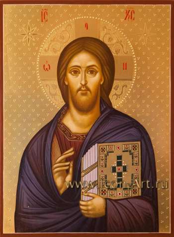 Господь Вседержитель