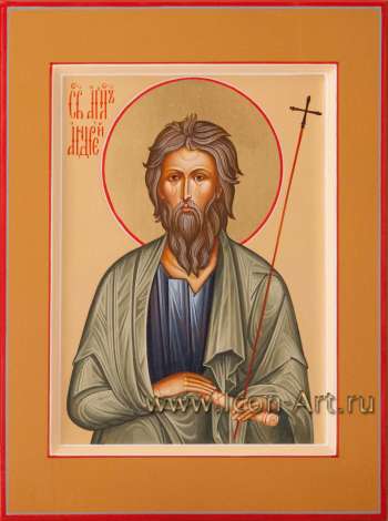 Святой апостол Андрей