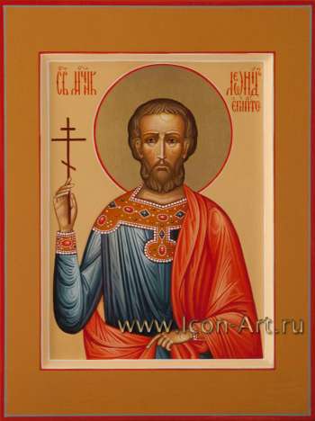 Святой мученик Леонид Египетский