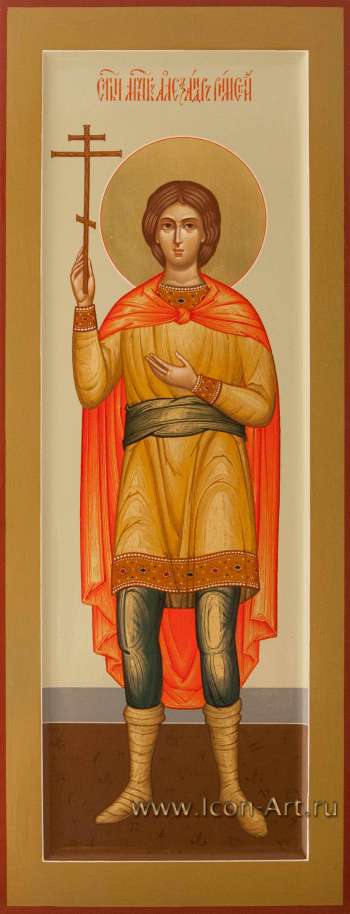 Святой мученик Александр Римский