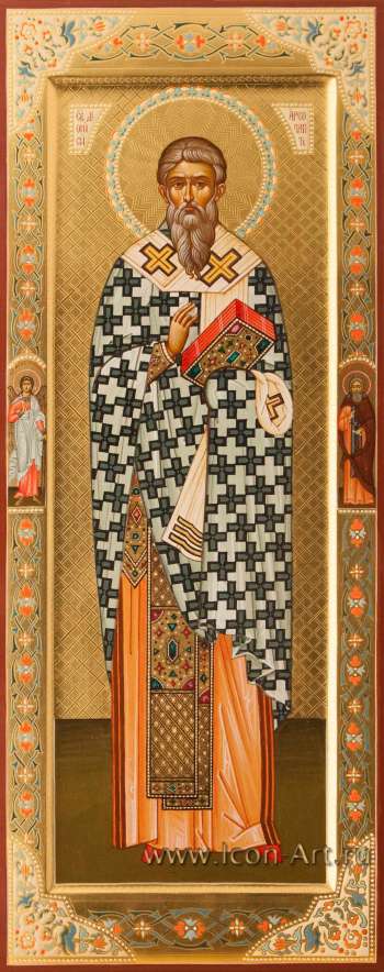 Святитель Дионисий Ареопагит