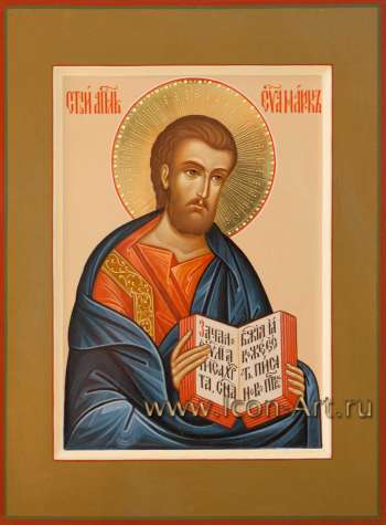 Святой апостол Лука