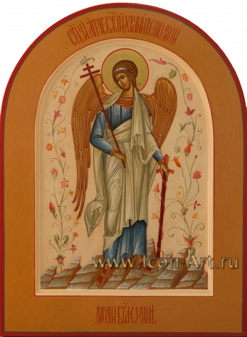 Святой Ангел Хранитель